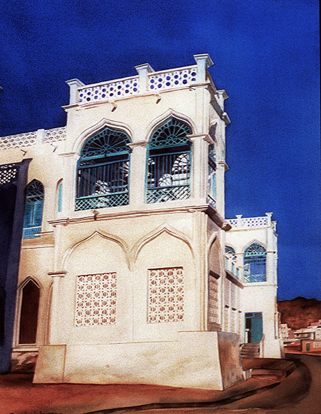Omani House